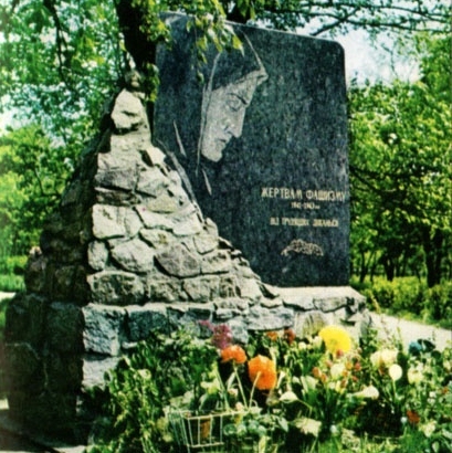 Dikanka. Monument to the Victims of Fascism