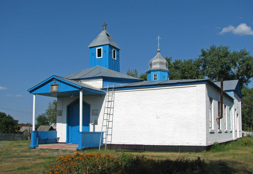 Bobrik. Church of the Ascension